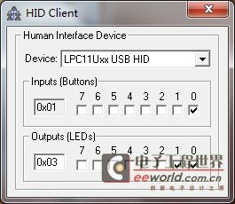 LPC1114/LPC11U14和LPC1343對比學習-管腳