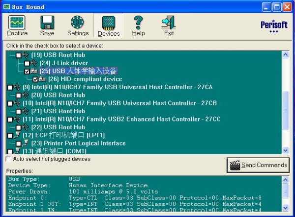 LPC1114/LPC11U14和LPC1343對比學習-管腳